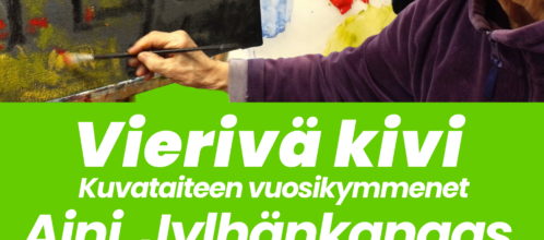 Näyttely Vierivä Kivi - Aini Jylhänkangas